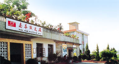 yp街机(中国)电子游戏官网