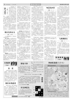 yp街机(中国)电子游戏官网