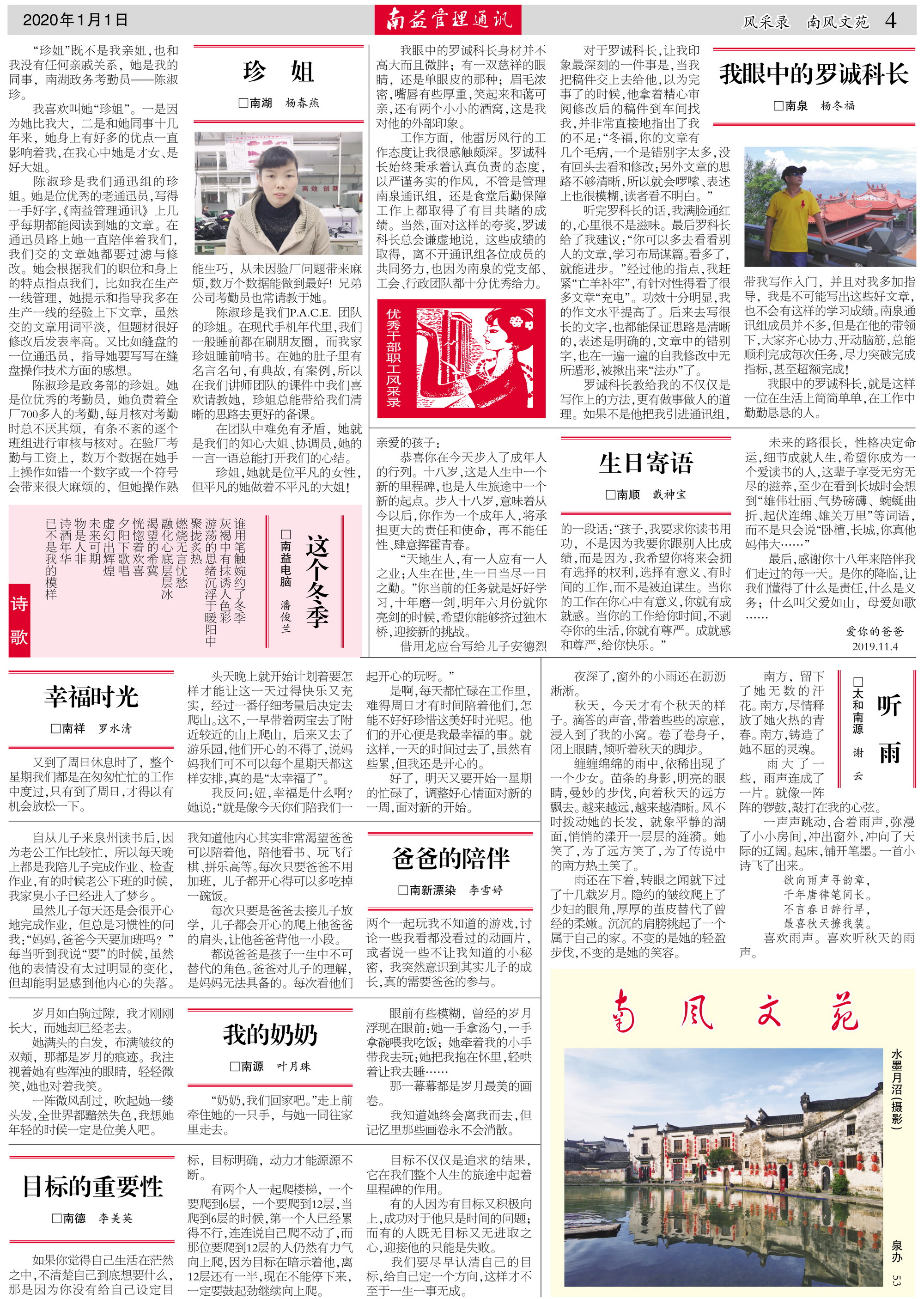 yp街机(中国)电子游戏官网