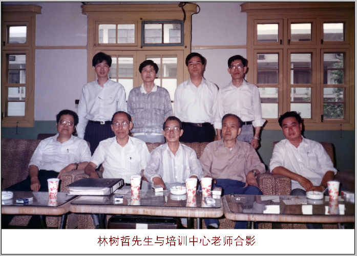 yp街机(中国)电子游戏官网