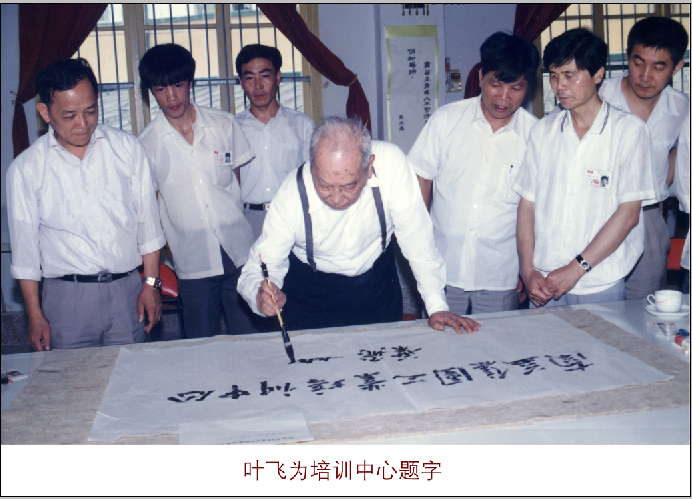yp街机(中国)电子游戏官网