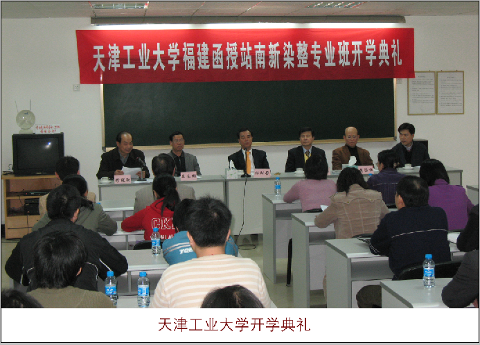 yp街机(中国)电子游戏官网
