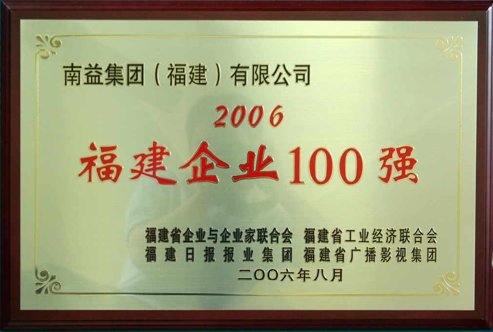 yp街机(中国)电子游戏官网
