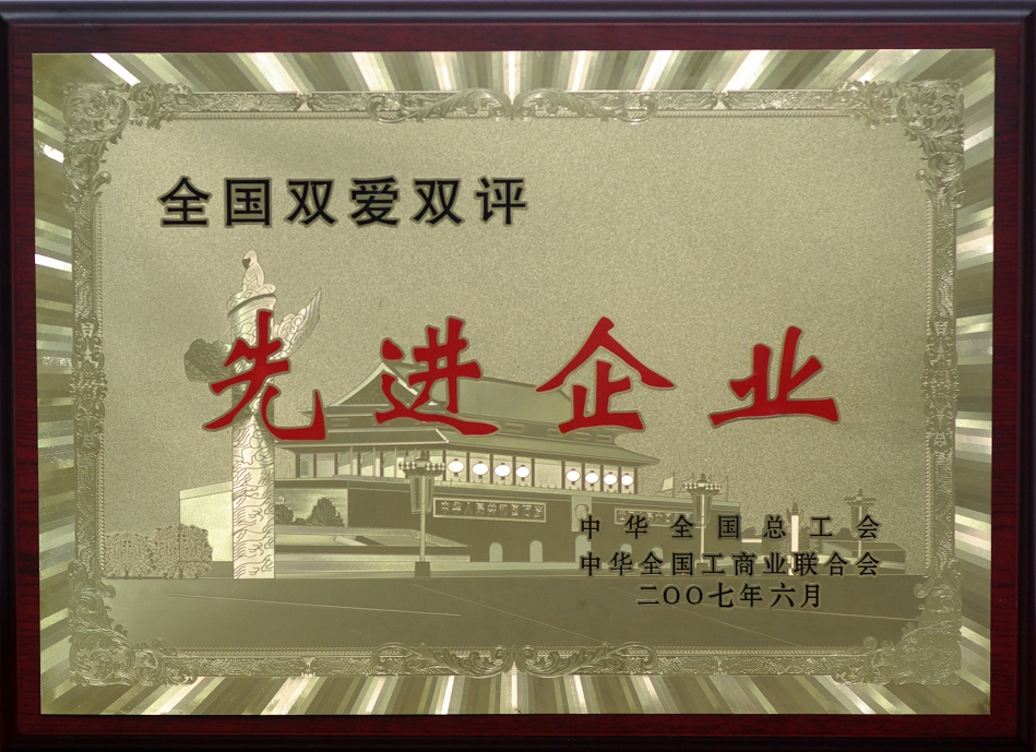 yp街机(中国)电子游戏官网