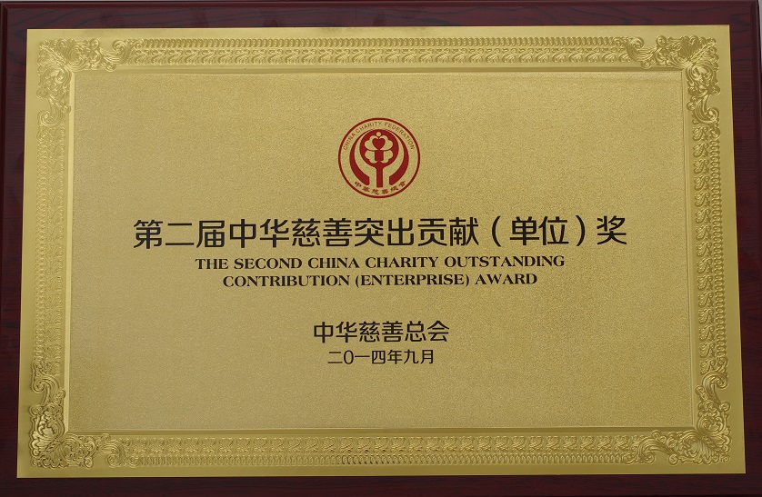 yp街机(中国)电子游戏官网