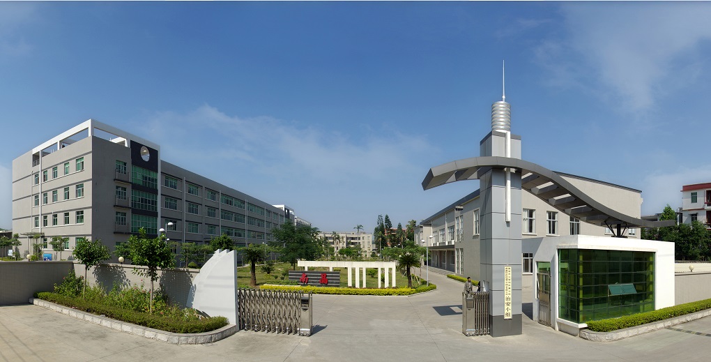 yp街机(中国)电子游戏官网