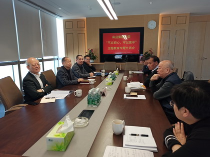 yp街机(中国)电子游戏官网