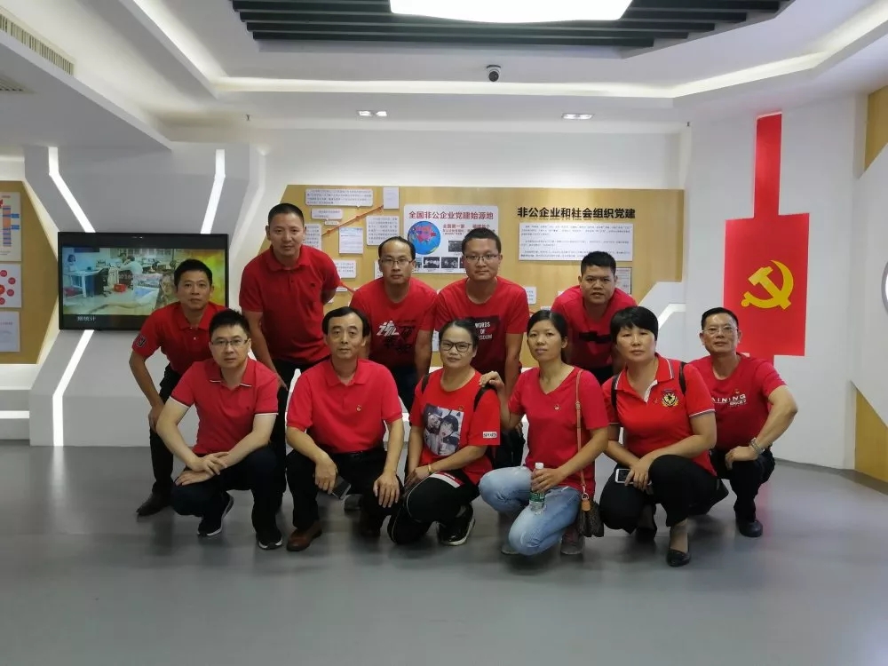 yp街机(中国)电子游戏官网