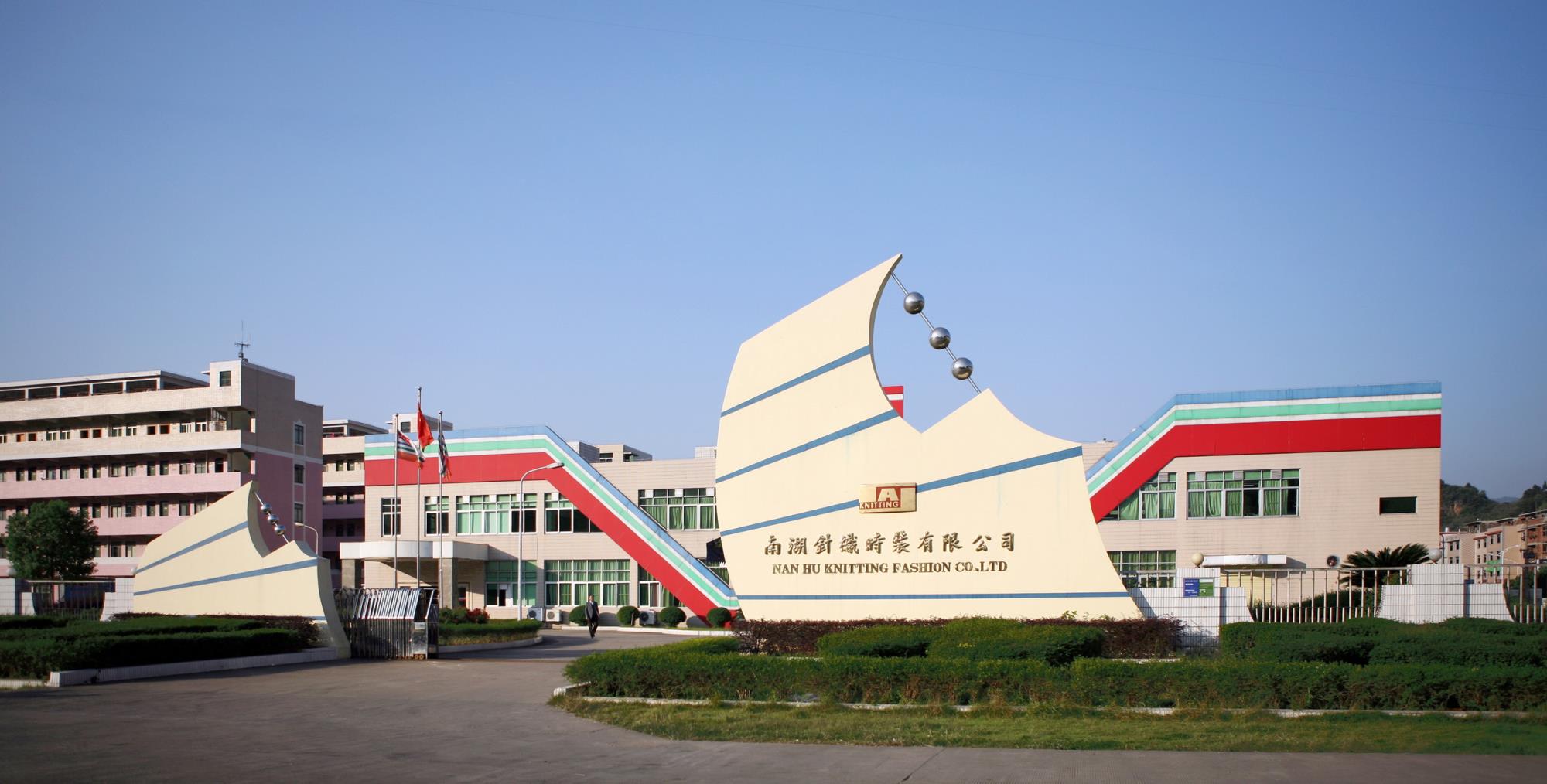 yp街机(中国)电子游戏官网