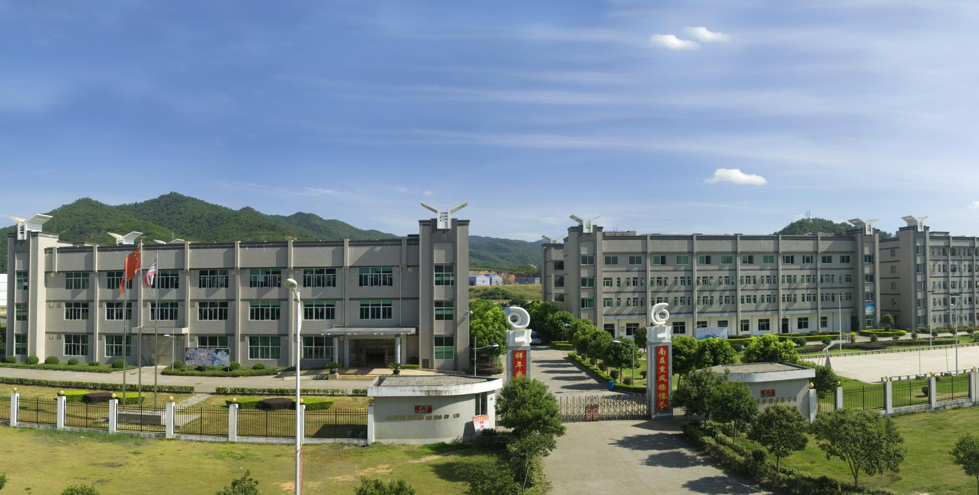 yp街机(中国)电子游戏官网