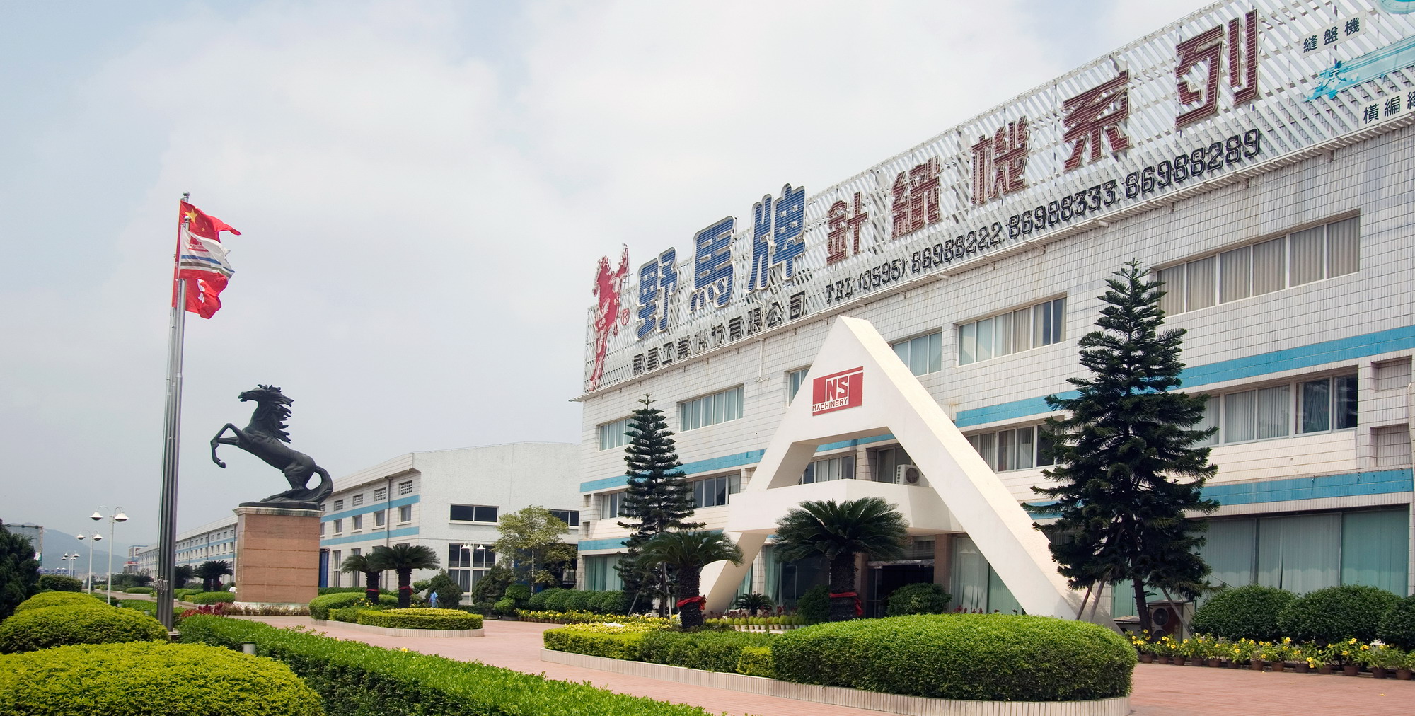 yp街机(中国)电子游戏官网