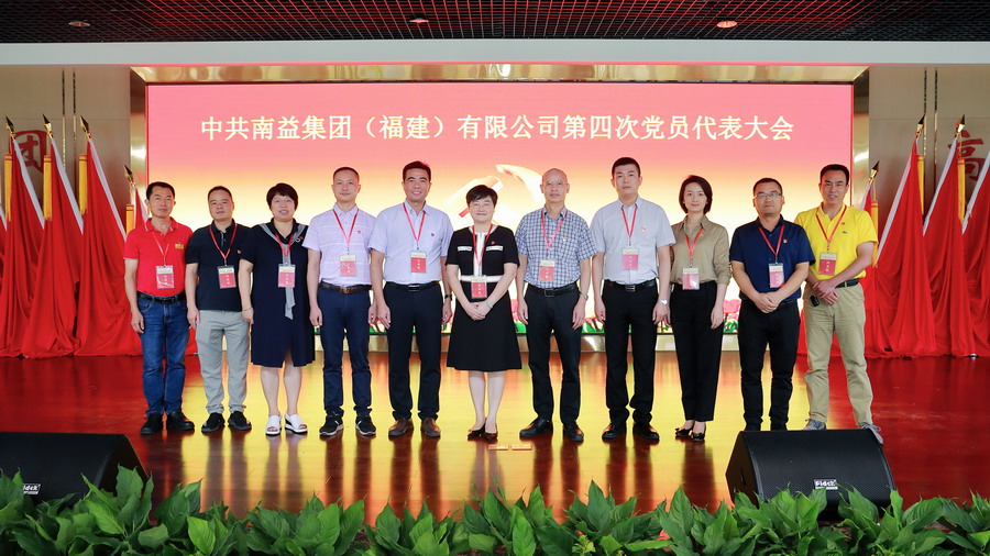 yp街机(中国)电子游戏官网