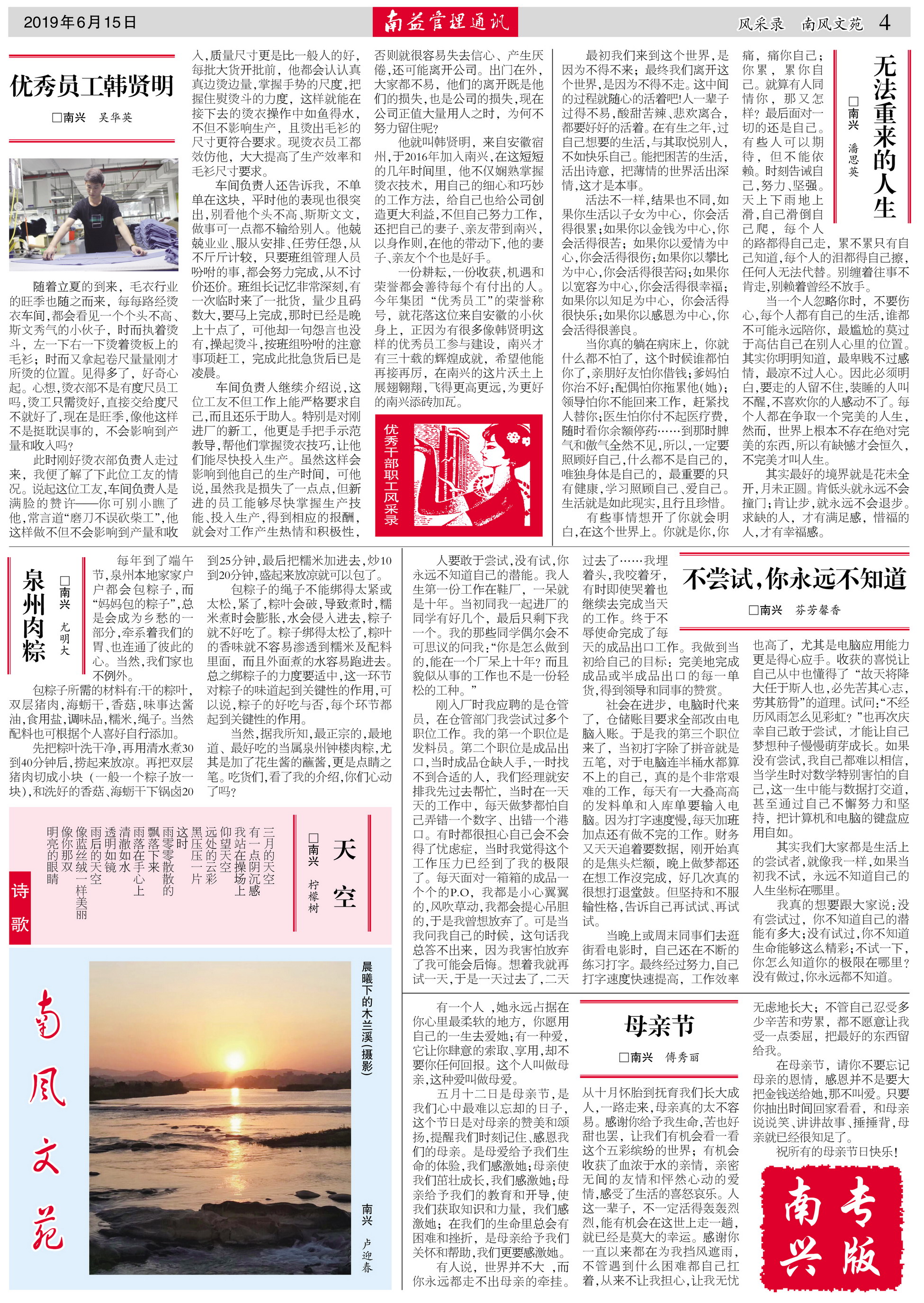 yp街机(中国)电子游戏官网