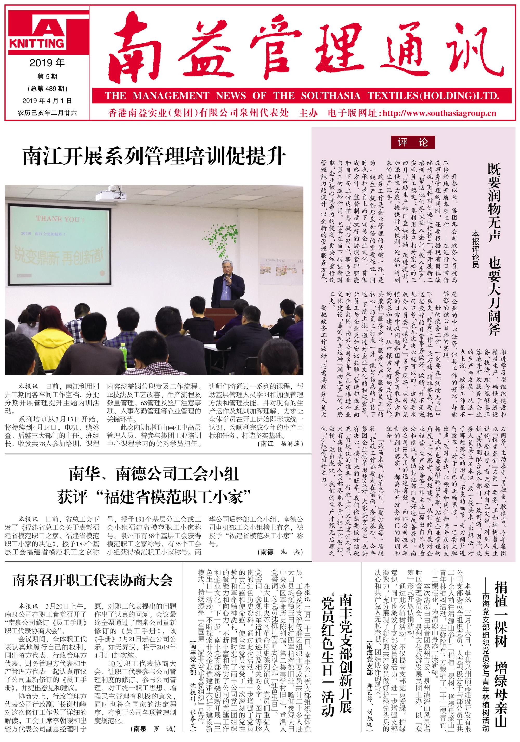 yp街机(中国)电子游戏官网
