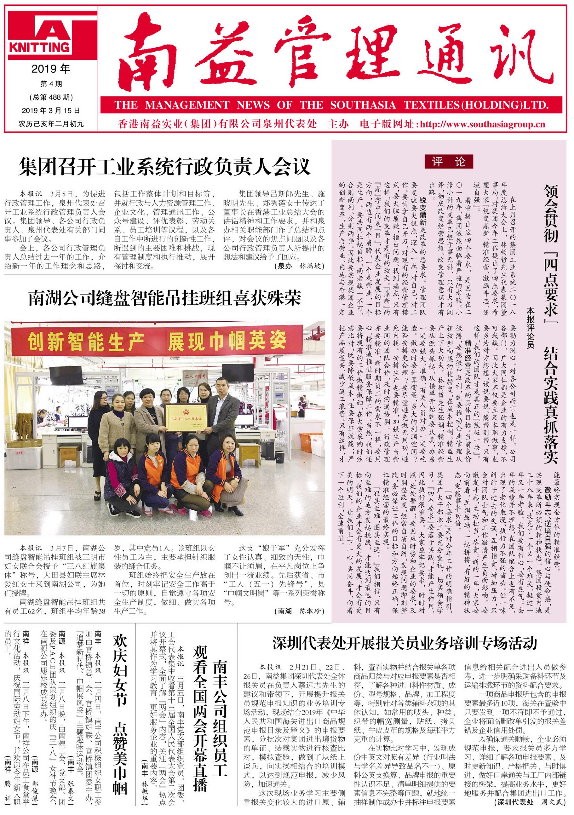 yp街机(中国)电子游戏官网