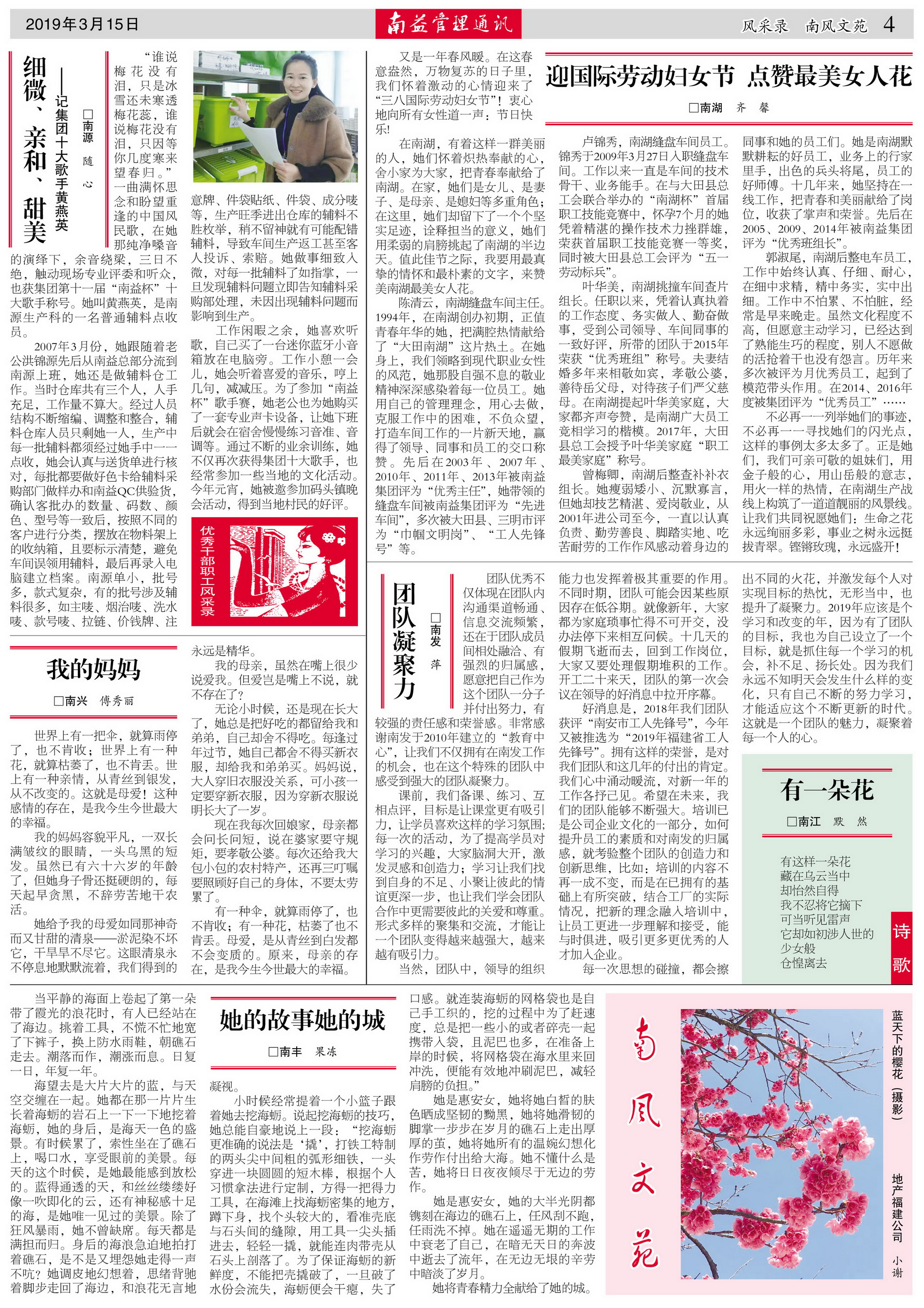 yp街机(中国)电子游戏官网