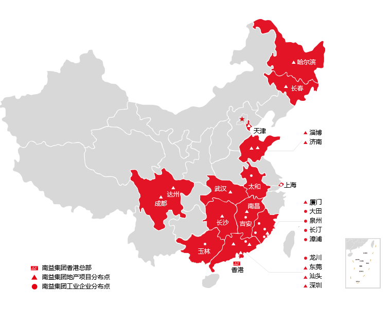 yp街机(中国)电子游戏官网